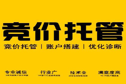 知乎平台上的信息流广告投放策略及成功案例